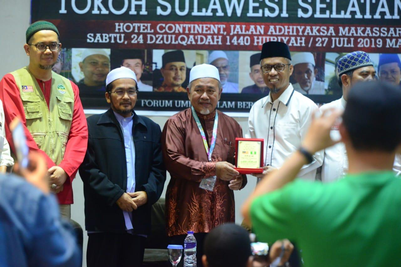 Bersilaturrahim dengan Ulama Sulsel, Petinggi Partai Islam Se-Malaysia Ingatkan Pentingnya Politik